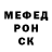 КЕТАМИН VHQ genka lee