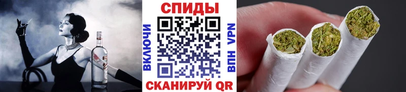 Бутират BDO  Кемь 