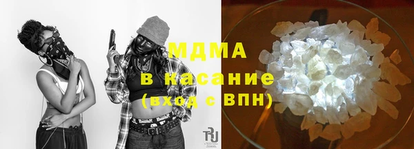 стафф Алзамай