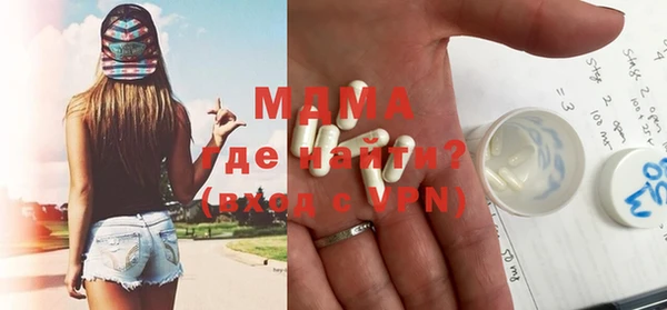 стафф Алзамай