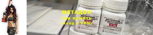 гашишное масло Пересвет