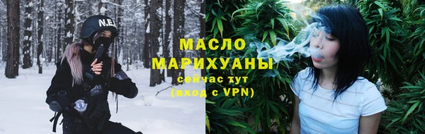 ГАЛЛЮЦИНОГЕННЫЕ ГРИБЫ Алексеевка