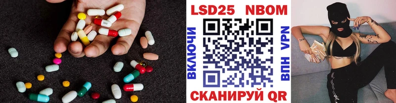 Лсд 25 экстази ecstasy  как найти   Кемь 