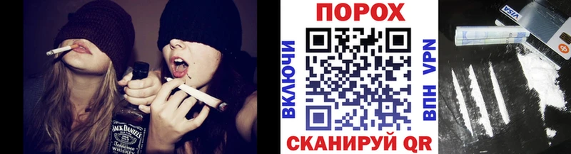 МЕТАМФЕТАМИН витя kraken tor Кемь наркотики