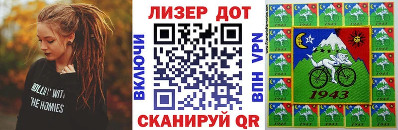 Марки NBOMe 1,5мг  кракен tor  Кемь 