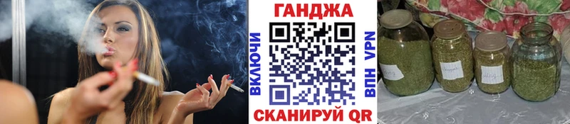 цены   Кемь  Шишки марихуана Amnesia 